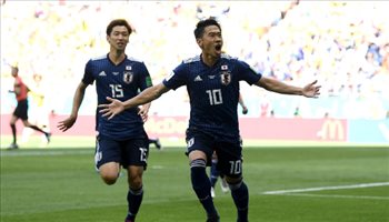 كاجوا اليابان عيش المونديال| منتخب اليابان يسجل أسرع هدف له في تاريخ مشاركاته بكأس العالم