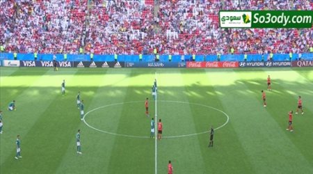 ملخص مباراة .. كوريا 2 - 0 المانيا .. كأس العالم - تعليق عصام الشوالي