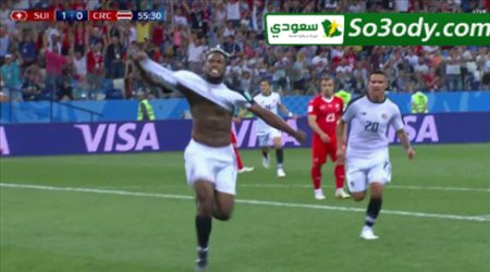 هدف التعادل لكوستاريكا في مرمى سويسرا .. كاس العالم