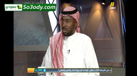 أسامة هوساوي يكشف عن خطته بعد رحيله عن الهلال