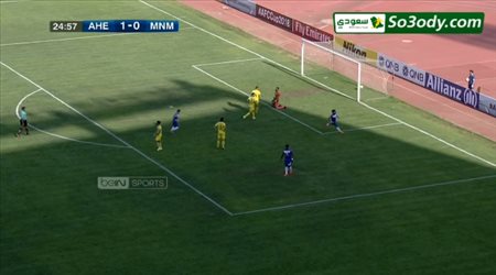 أهداف مباراة .. العهد 3 - 1 المنامة .. كأس الاتحاد الاسيوي