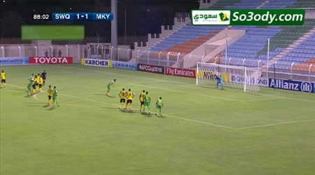 أهداف مباراة .. السويق العماني 1 - 2 المالكية البحريني .. كأس الاتحاد الاسيوي