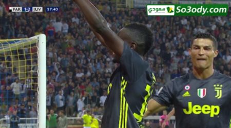 اهداف مباراة .. بارما 1 - 2 يوفنتوس  .. الدوري الايطالي