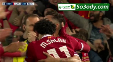 الهدف الخامس لليفربول في مرمى روما .. دوري ابطال اوروبا