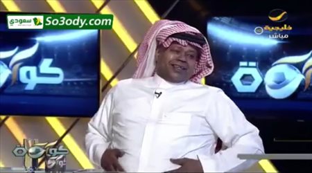 سعيد العويران : مباراة اعتزالي ستكون بين منتخب مصر ومنتخب العالم بحضور محمد صلاح