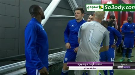 بث مباشر للمباراة الافتتاحية للدوري الانجليزي .. مانشستر يونايتد vs ليستر سيتي .. تعليق عربي