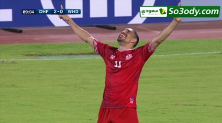 اهداف مباراة .. ظفار 2 - 0 الوحدة .. كأس الإتحاد الآسيوي