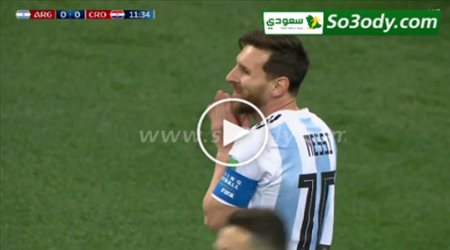 ملخص الشوط الاول .. الأرجنتين 0 - 0 كرواتيا .. كاس العالم