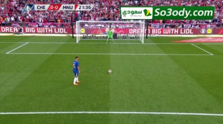 اهداف مباراة تشيلسي 1 - 0 مانشستر يونايتد .. نهائي كأس الإتحاد الإنجليزي