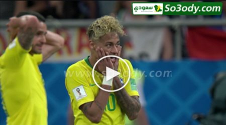 ملخص مباراة .. البرازيل 1 - 1 سويسرا .. تعليق عصام الشوالي .. كاس العالم