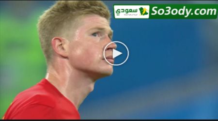 ملخص مباراة .. فرنسا 1 - 0 بلجيكا .. علي محمد علي كاس العالم