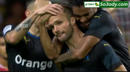 اهداف مباراة .. موناكو 2 - 3 مارسيليا .. الدوري الفرنسي