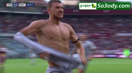 اهداف مباراة .. تورينو 0 - 1 روما .. الدوري الايطالي