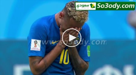 بعد الفوز على كوستاريكا.. بكاء نيمار وسقوط طريف من تيتي