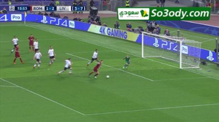 هدف التعادل لروما في مرمى ليفربول  (2/2).. دوري ابطال اوروبا
