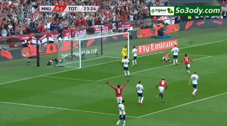 سانشيز يتعادل لمانشستر يونايتد بهدف رائع في مرمي توتنهام .. كأس الاتحاد الانجليزي