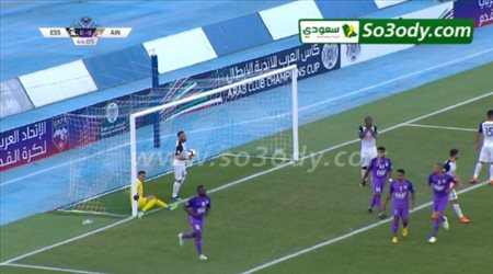أهداف مباراة .. وفاق رياضي سطيف 0 - 1 العين .. البطولة العربية للأندية