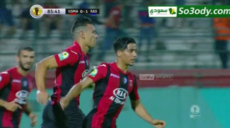 اهداف مباراة .. اتحاد العاصمه 1 - 1 رايون سبورت .. كأس الكونفيدرالية الأفريقية