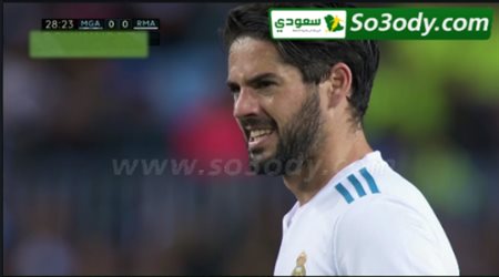 اهداف مباراة .. مالاجا 1 -2 ريال مدريد .. الدوري الاسباني