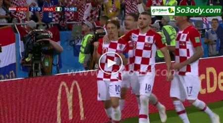 ملخص  مباراة .. كرواتيا 2 - 0 نيجيريا .. كأس العالم تعليق حفيظ دراجي