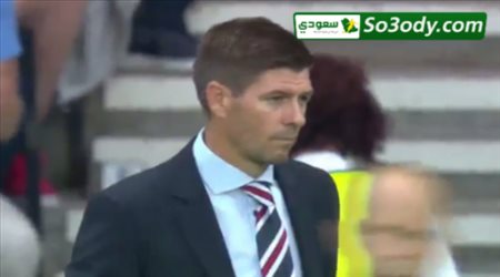 اول لقاء رسمي للجيرارد كمدير فني لنادي رينجرز