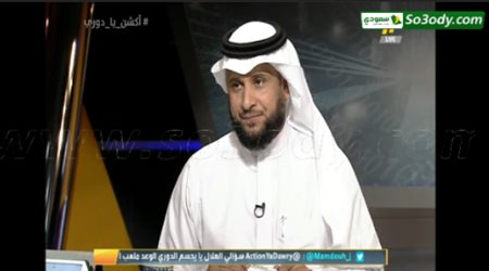 خميس الزهراني : مبارة السعودية و المانيا مغامرة انا متخوف منها