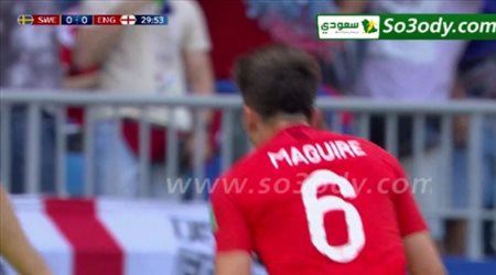 هدف انجلترا الأول في السويد .. كأس العالم تعليق حفيظ دراجي