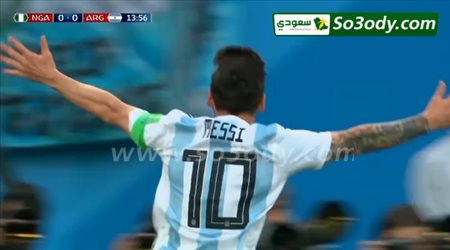 جميع أهداف الجولة الثالثة من كأس العالم