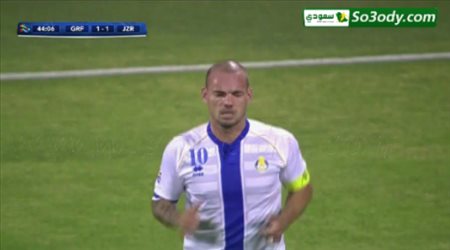 اهداف مباراة .. الغرافة 2 - 3 الجزيرة .. دوري ابطال اسيا