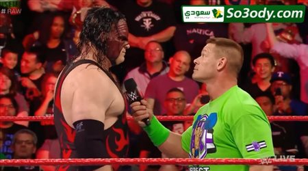 كين يظهر ويعتدي على جون سينا بعرض الرو