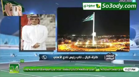 القصة الكاملة.. حقيقة اضطهاد الأهلي للسومة واشتباكه مع ريبروف