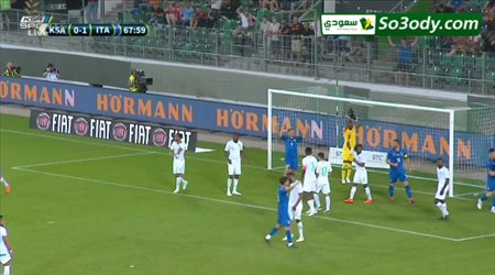 أهداف مباراة .. ايطاليا 2 - 1 السعودية .. مباراة ودية