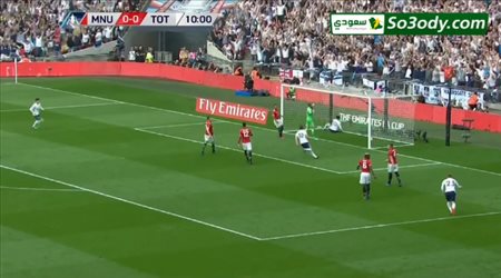 توتنهام يحرز الهدف الاول في مرمي مانشستريونايتد .. نصف نهائي كأس الاتحاد الانجليزي
