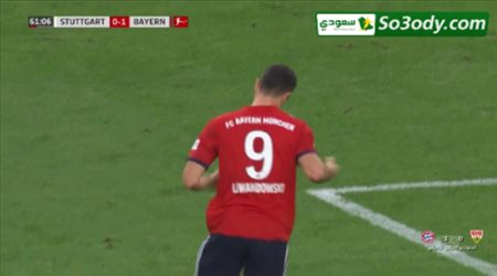 اهداف مباراة .. شتوتجارت 0 - 3 بايرن ميونخ .. الدوري الالماني