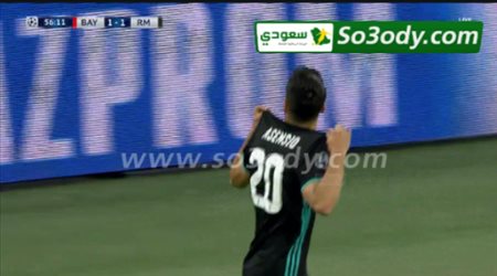 اهداف مباراة .. بايرن ميونخ 1 - 2 ريال مدريد .. دوري ابطال اوروبا .. تعليق عصام الشوالي