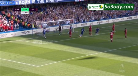 أهداف مباراة .. تشيلسي 1 - 0  ليفربول .. الدوري الانجليزي