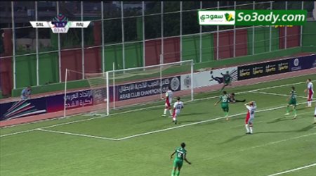 اهداف مباراة .. السلام زغرتا  1 - 2 الرجاء الرياضي..  البطولة العربية للأندية