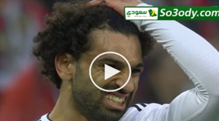 ملخص الشوط الاول .. روسيا 0 - 0 مصر .. كاس العالم