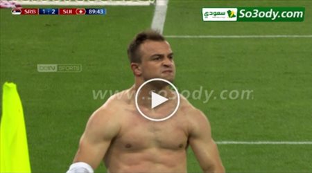 هدف سويسرا الثاني في صربيا .. كأس العالم تعليق علي محمد علي