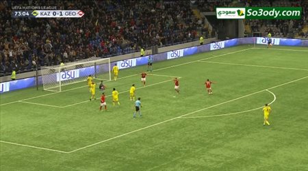 أهداف مباراة .. جورجيا 2 - 0 كازخستان .. الدوري الاوروبي
