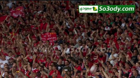 جماهير ليفربول تشعل المدرجات قبل لقاء ريال مدريد