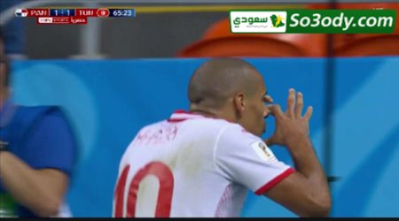الهدف الثاني  لتونس في مرمى بنما .. كاس العالم