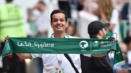جماهير السعودية في افتتاحية كأس العالم