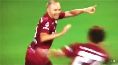 إنيستا يسجل أول أهدافه في الدوري الياباني مع فيسيل كوبي