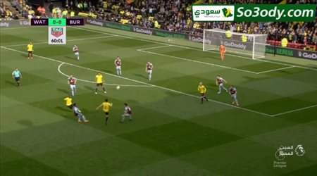 أهداف مباراة .. واتفورد 1 - 2 بيرنلي .. الدوري الانجليزي