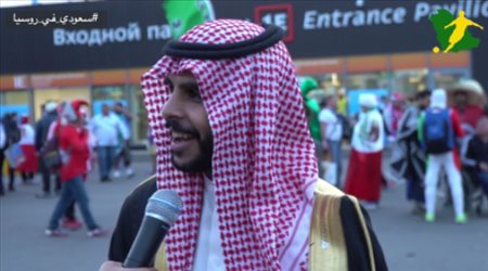 لقاء خاص مع مشجع سعودي ارتدى الزي الرسمي وقصة السلفي المونديالي معه.