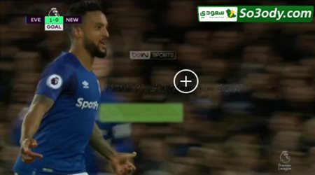 اهداف مباراة .. إيفرتون	1 - 0 نيوكاسل  ..الدوري الانجليزي