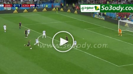 الهدف الثاني لكرواتيا في مرمى الارجنتين .. كاس العالم