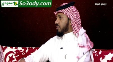 عبد العزيز المريسل : الاعلام الهلالي أجرم في حق سامي الجابر