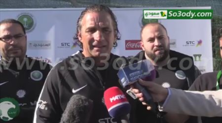 بيتزي : سعيد لما وصل اليه المنتخب السعودي